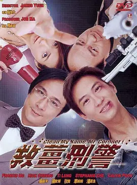 亚洲欧美不卡视频