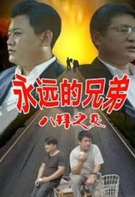 男男军人警察裸体gay网站