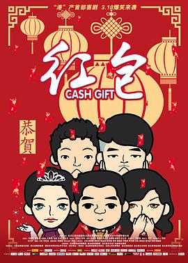 伊人激情综合