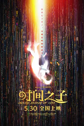 威哥视频首页