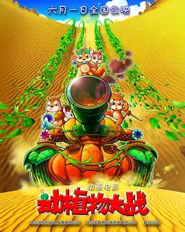 亚洲欧美一区二区三区在饯