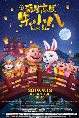 国产永久免费观看视频软件