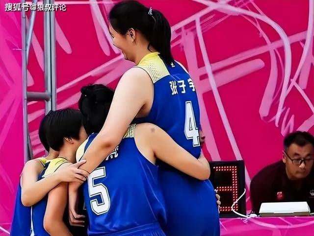 久久婷婷视频