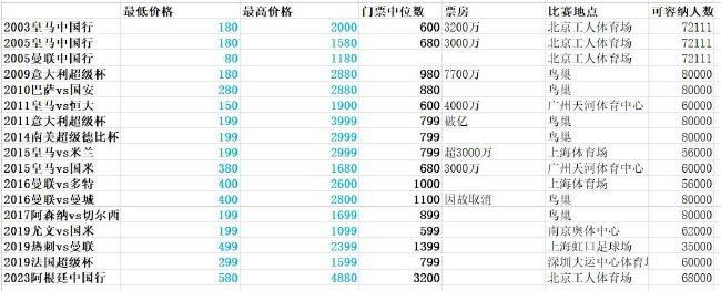 国产成人综合自拍