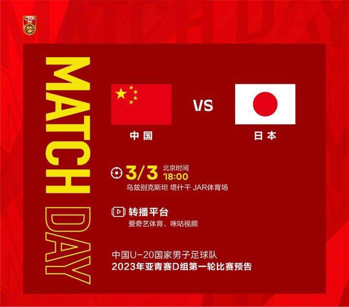 亚洲a人