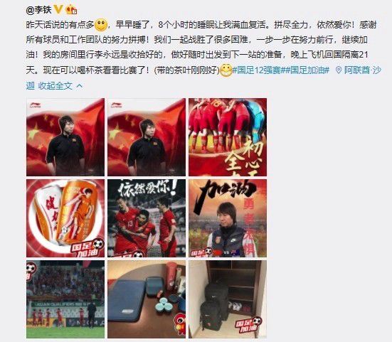 国产成+人欧美+综合在线观看