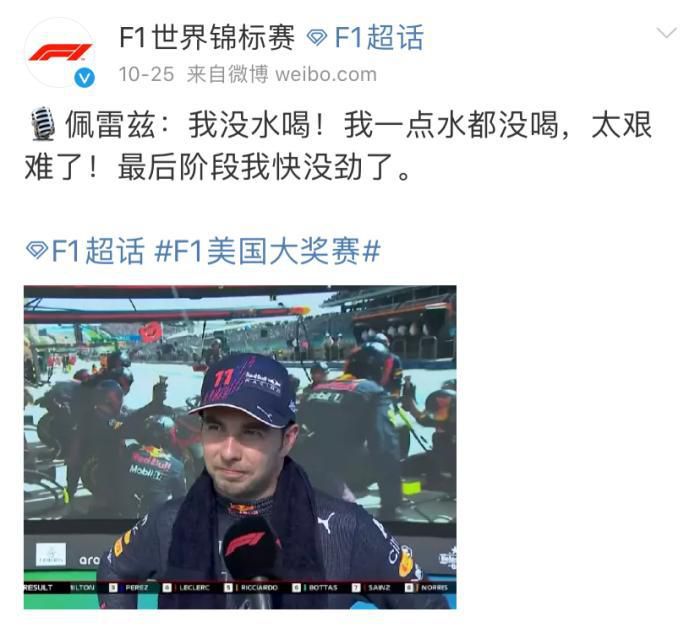亚洲香蕉网久久综合影院3p