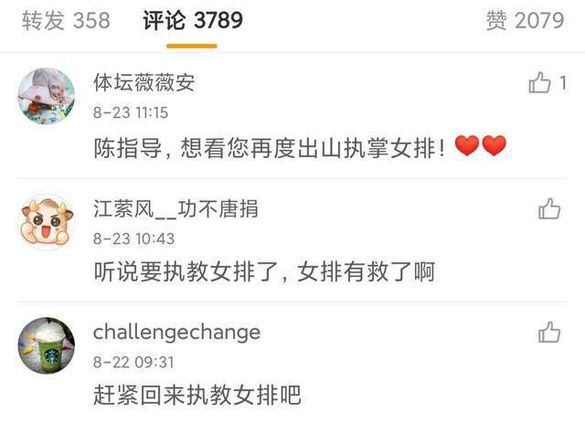 欧美在线性视频