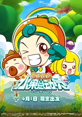 他掀开裙子把舌头伸进去gif
