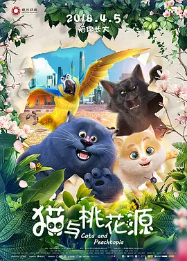 久久久久久久爱