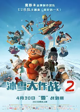 欧美日韩高清一区