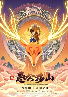 欧美高h视频