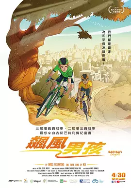 深夜福利av在线