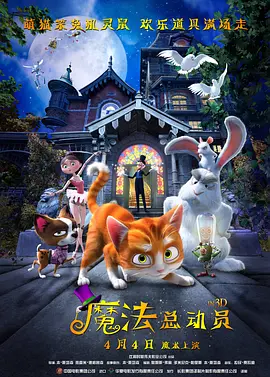 日韩精品免费电影