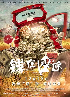 老鸭窝最新地址
