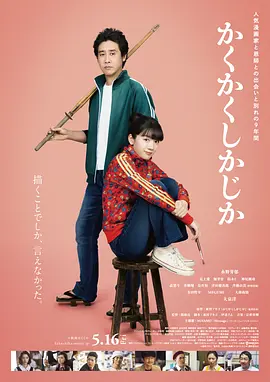 制服诱惑一区二区