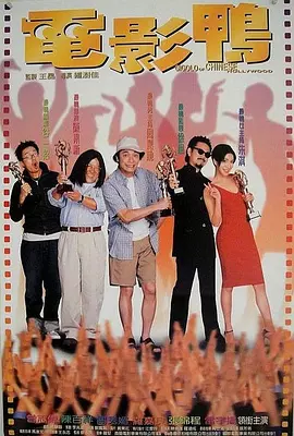 玉凤胴体羞涩张开双腿
