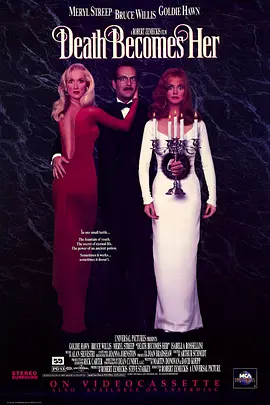 午夜久久电影