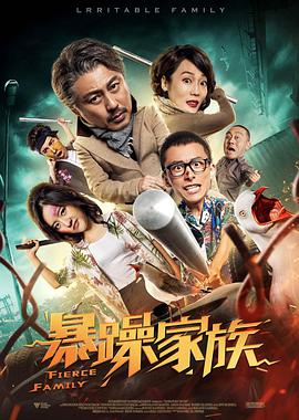狠狠色狠狠综合久久