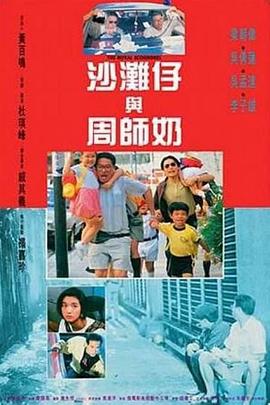 cctv10回看播放