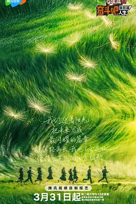 美女秘密蜜桃视频jk