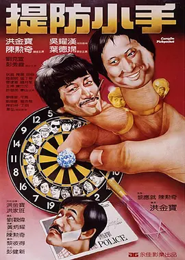 亚洲日本欧美