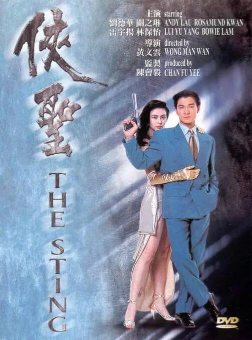 国产成人综合在线观看