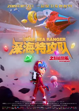 欧美 日韩 国产 天美 麻豆