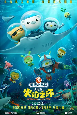 任我撸