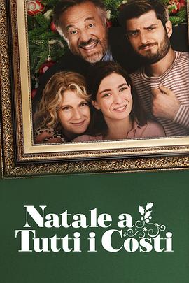 成人精品第一区二区三区