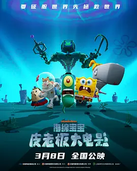机箱前面板耳机没声音