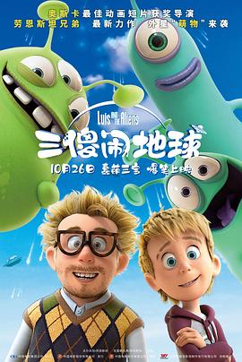 伊人成年综合电影网