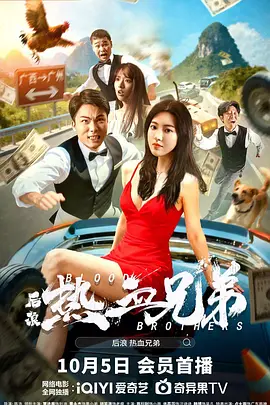 欧美激情1区