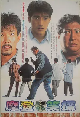 草死你