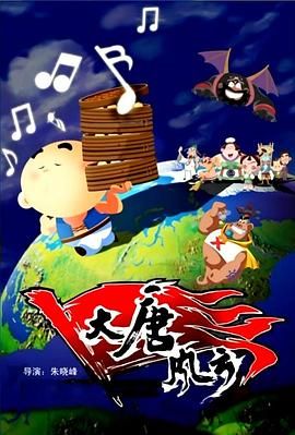 伊人热人久久中文字幕