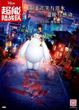日本 在线 视频 中文 有码