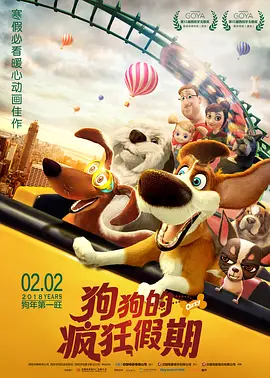 成av人在线观看