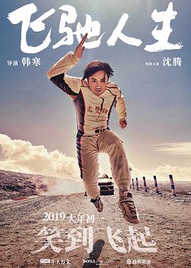 在线 一区二区三区