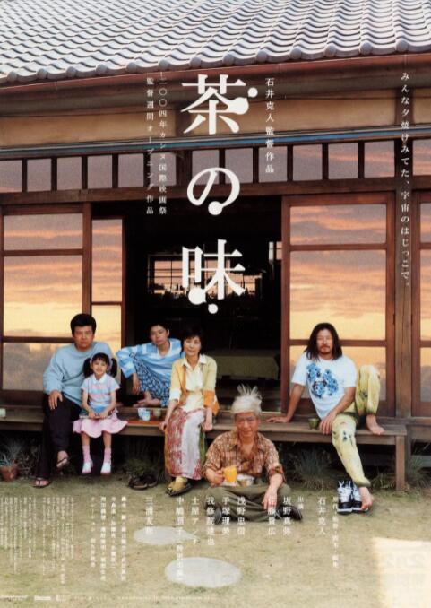 新有菜全部av作品番号