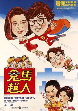 国产亚洲精品九九久在线观看