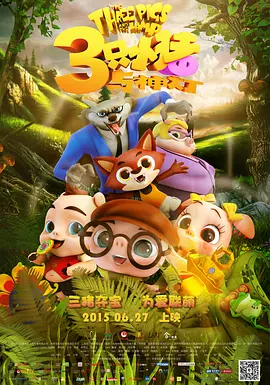 丁香婷婷久久大综合