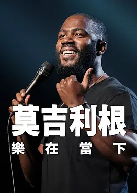 亚洲最新在线观看