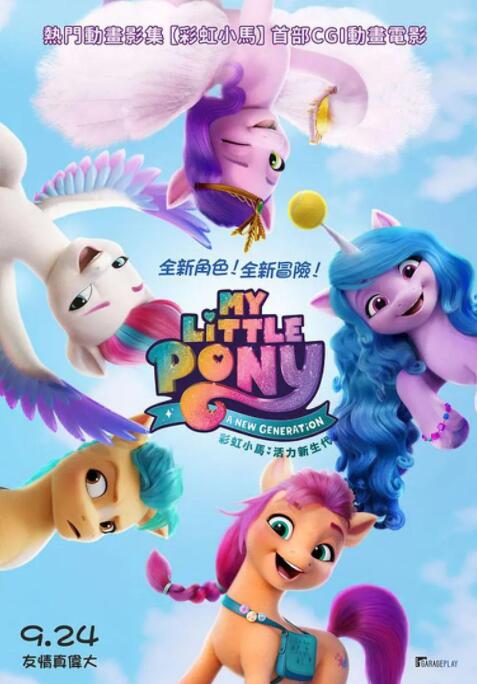 泷泽萝拉av在线