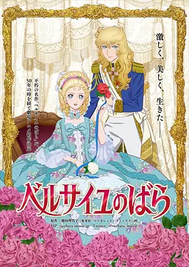 五月精品视频
