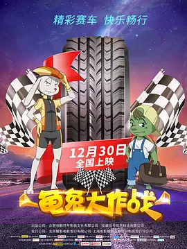 欧美二区在线