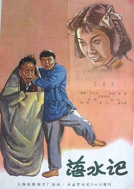 黑人粗暴蹂躏系列小说