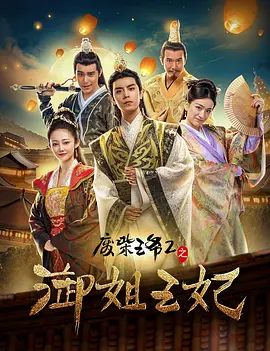 美国av在线免费观看