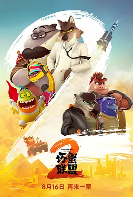 宝贝∽好硬∽好爽一再来动态图