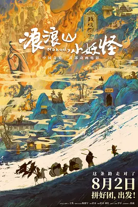爱搞免费视频