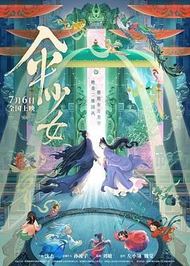 久久电影福利